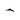 Boom Stand Horizontal Bar Adjustable Fixing Wrench, SKU ST02051101-0005, three quarter front view